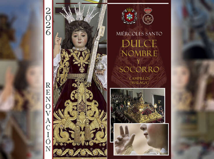 El Miércoles Santo de 2026 volveremos a ser la música del Dulce Nombre de Jesús