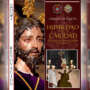 Acompañaremos al Señor de la Humildad por cuarto año en San José de la Rinconada (Sevilla)
